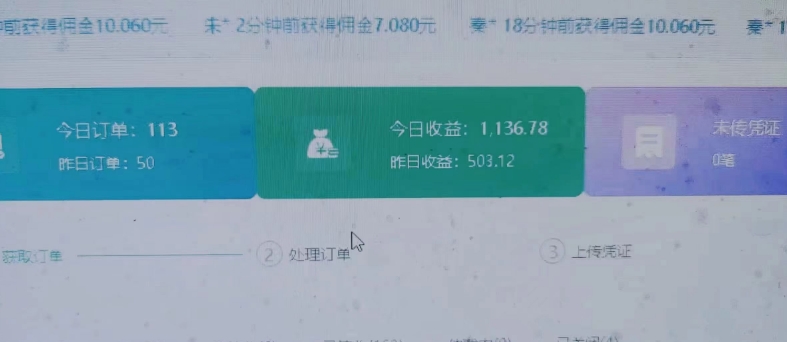 20240102100052-6593ded41ee9d
