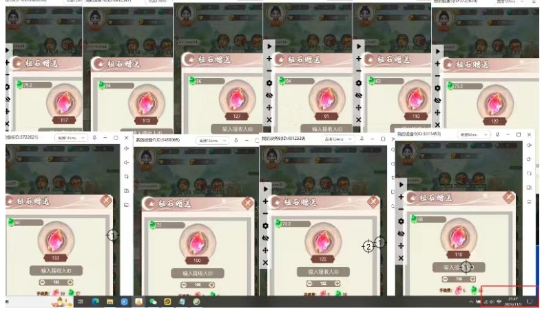 20240102100439-6593dfb7314bf 20240102100439-6593dfb7314bf