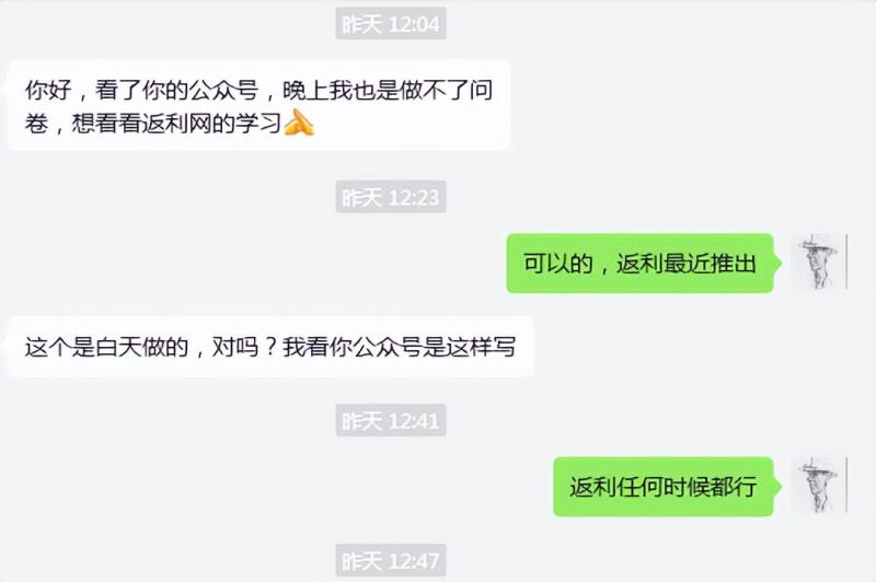 20240102100547-6593dffb1ac77