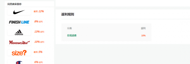 20240102100547-6593dffb84fa4