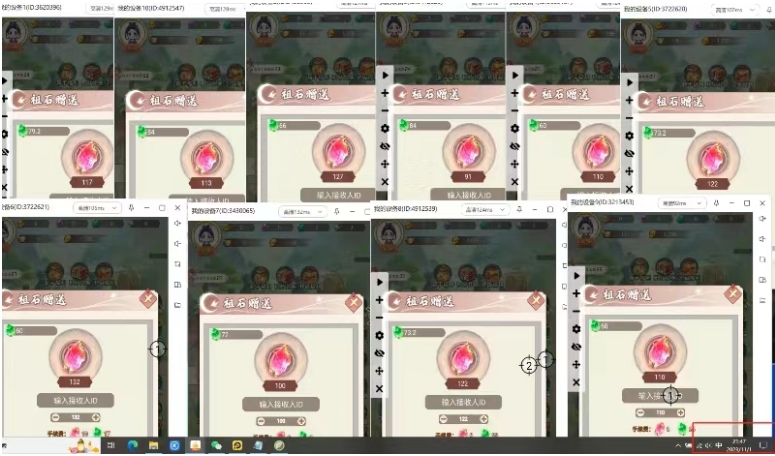 20240102100552-6593e0008e271