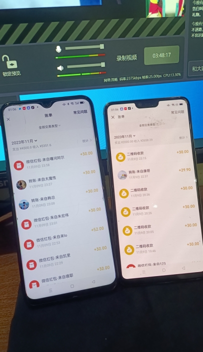 20240102100744-6593e070e94d8 20240102100744-6593e070e94d8