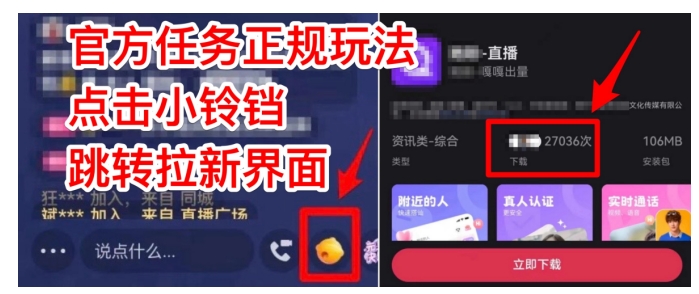 20240102101144-6593e1609af26