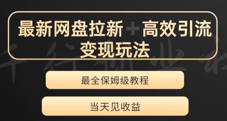 20240102101322-6593e1c205046 20240102101322-6593e1c205046