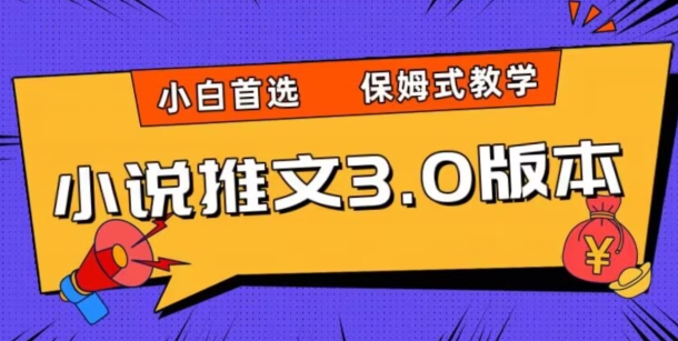 20240102101525-6593e23d65eb2 20240102101525-6593e23d65eb2