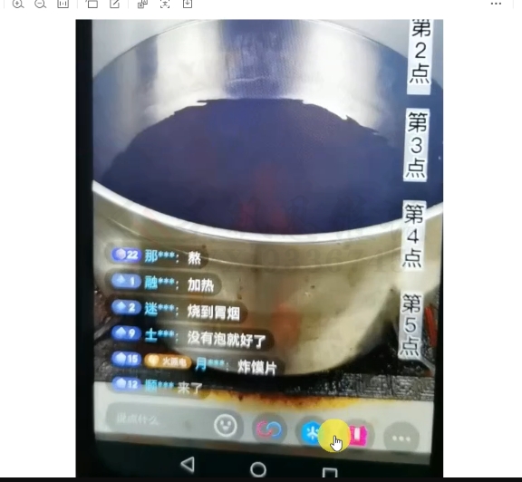 20240102101700-6593e29c83a37