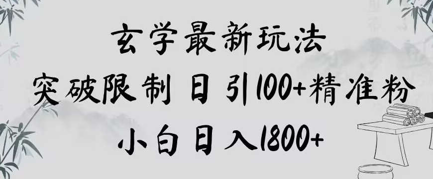 20240102101744-6593e2c8e252a 20240102101744-6593e2c8e252a