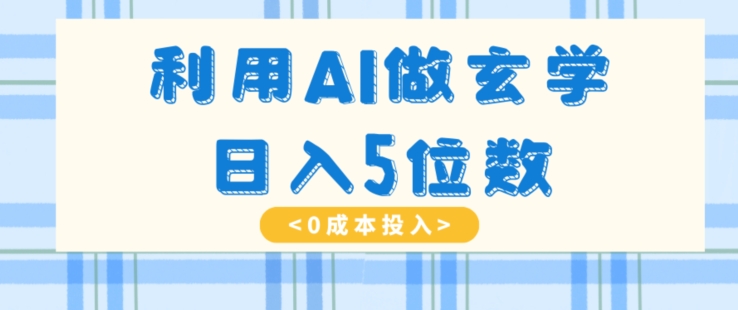 20240102101939-6593e33b3ddf4 20240102101939-6593e33b3ddf4