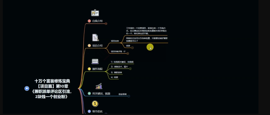 20240102102006-6593e356d6b9b
