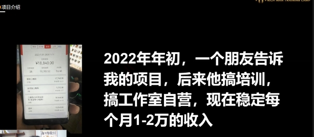 20240102102206-6593e3ce87a87