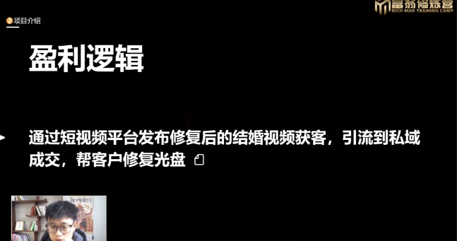 20240102102206-6593e3cea8caa