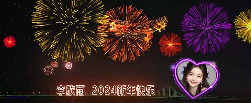 （8508期）外面收费699的ae半无人直播，半小时学会，日入500+，当天出结果-创客云联盟
