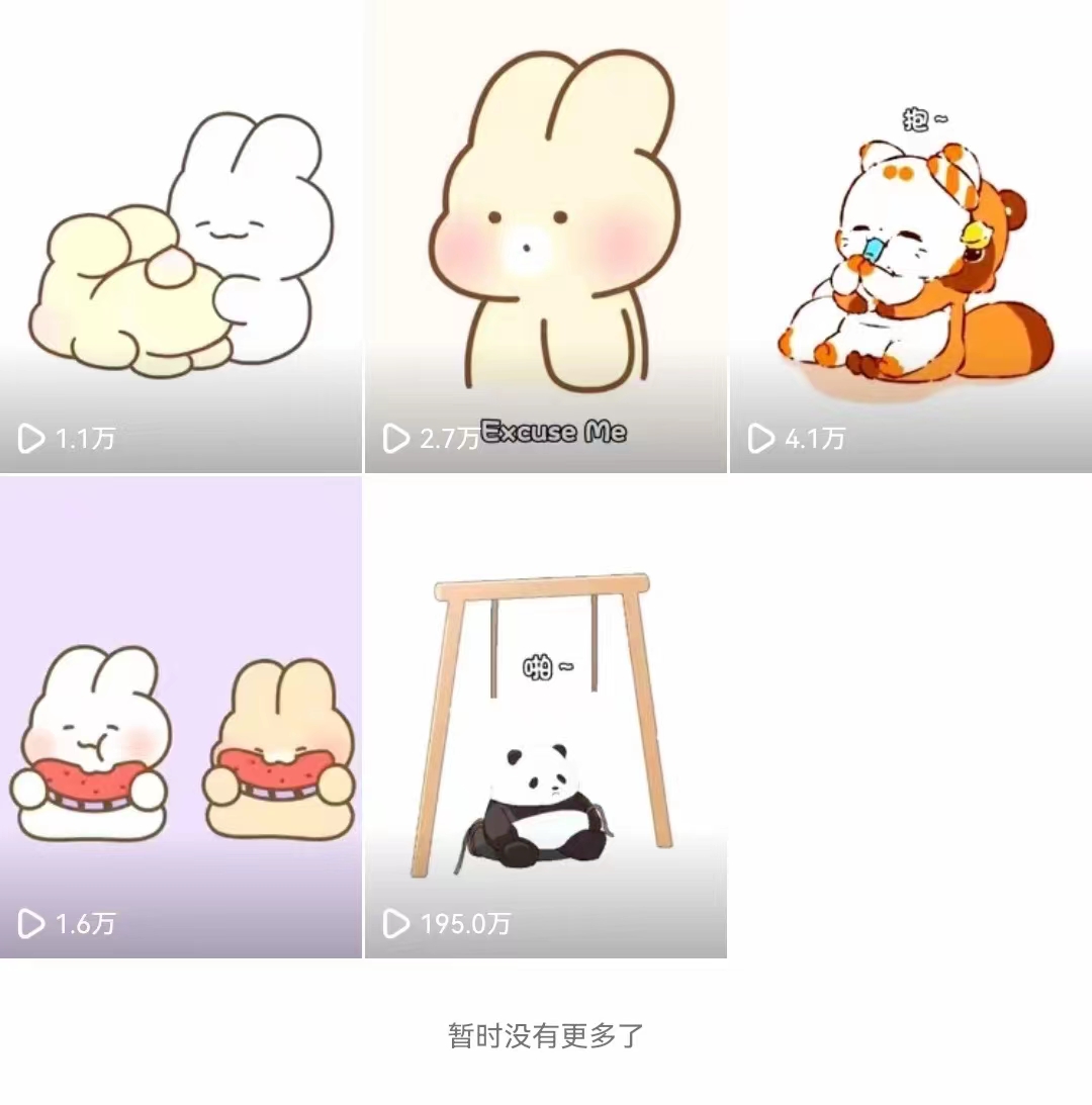 20240111074902-659f9d6e82fa6