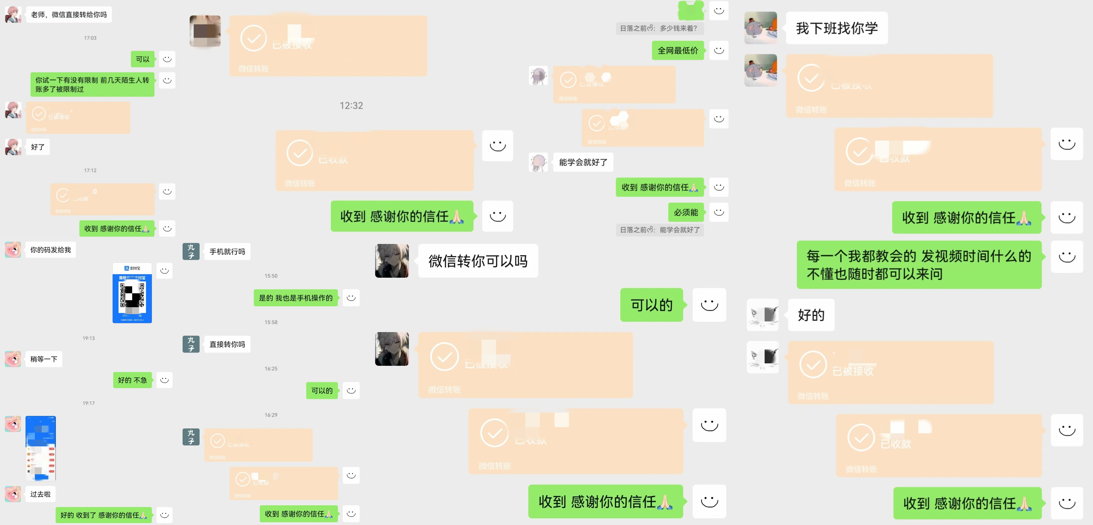 20240111074903-659f9d6f14c96 20240111074903-659f9d6f14c96