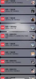 男粉项目道哥说创业·男粉项目第一期，规合法合规，非常高利润的项目-创客云联盟