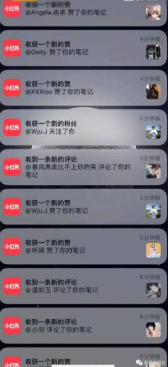 男粉项目道哥说创业·男粉项目第一期，规合法合规，非常高利润的项目-创客云联盟