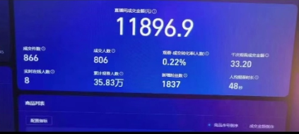20240220115919-65d494171fc8d