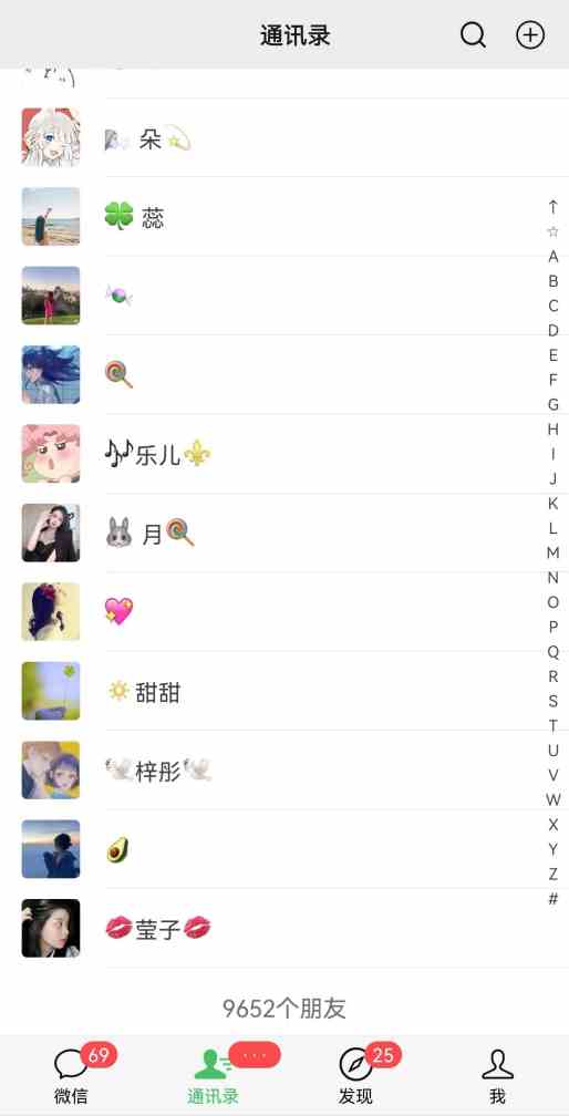 20240221092927-65d5c277d912f