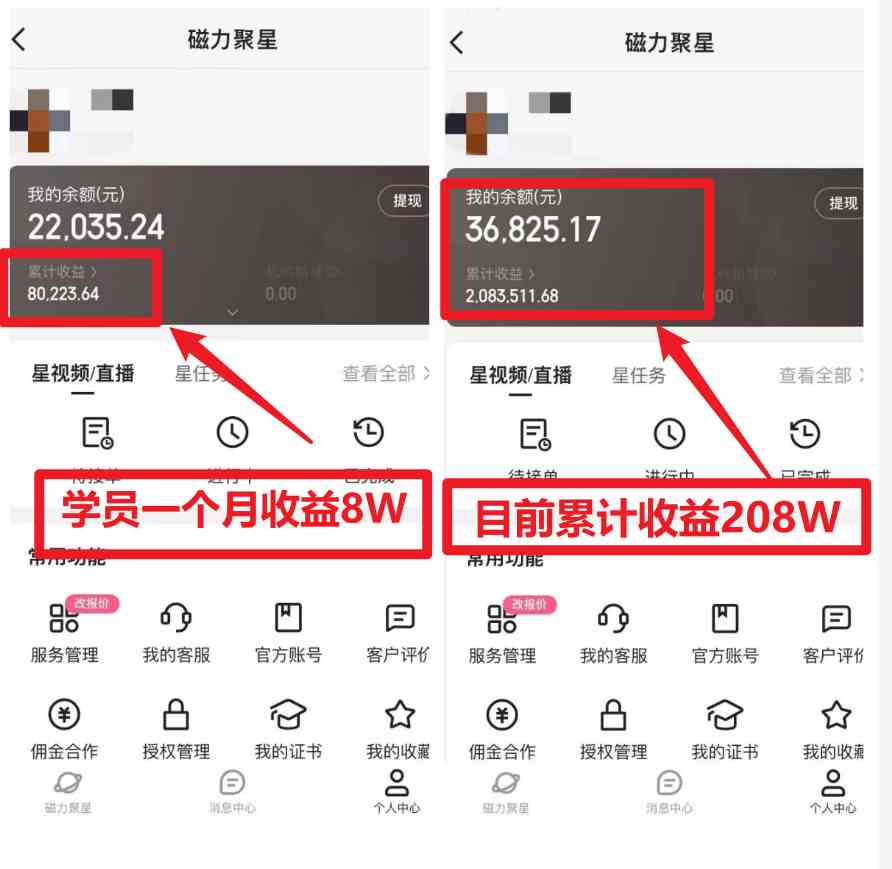 20240221110012-65d5d7bc6d951