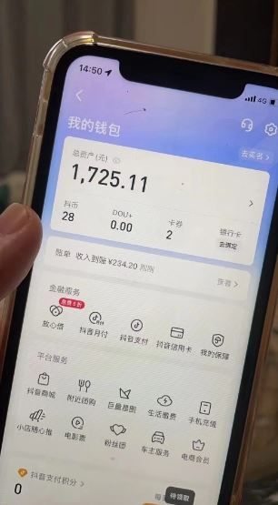 20240222024013-65d6b40de6785