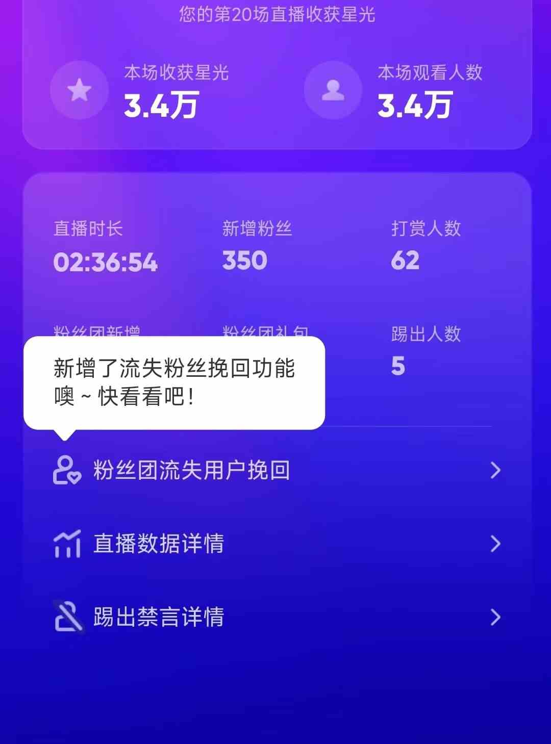 20240223151010-65d8b5526f2ab