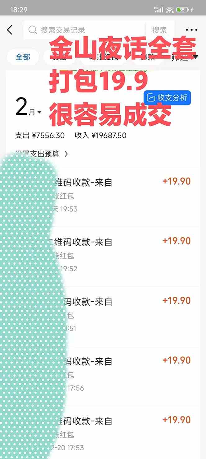 20240223152016-65d8b7b0a4800