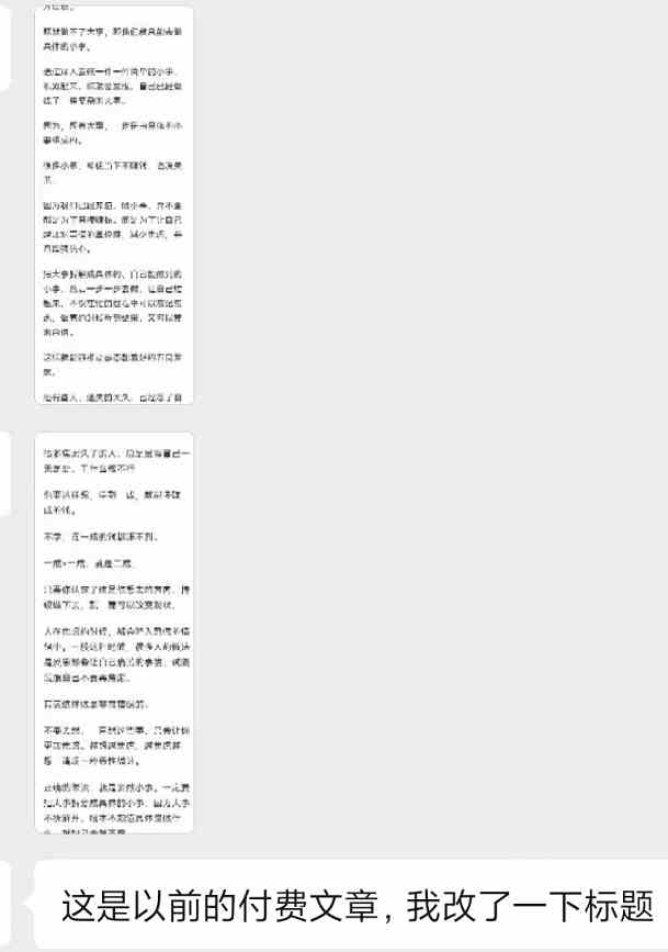 20240223155010-65d8beb233fdf