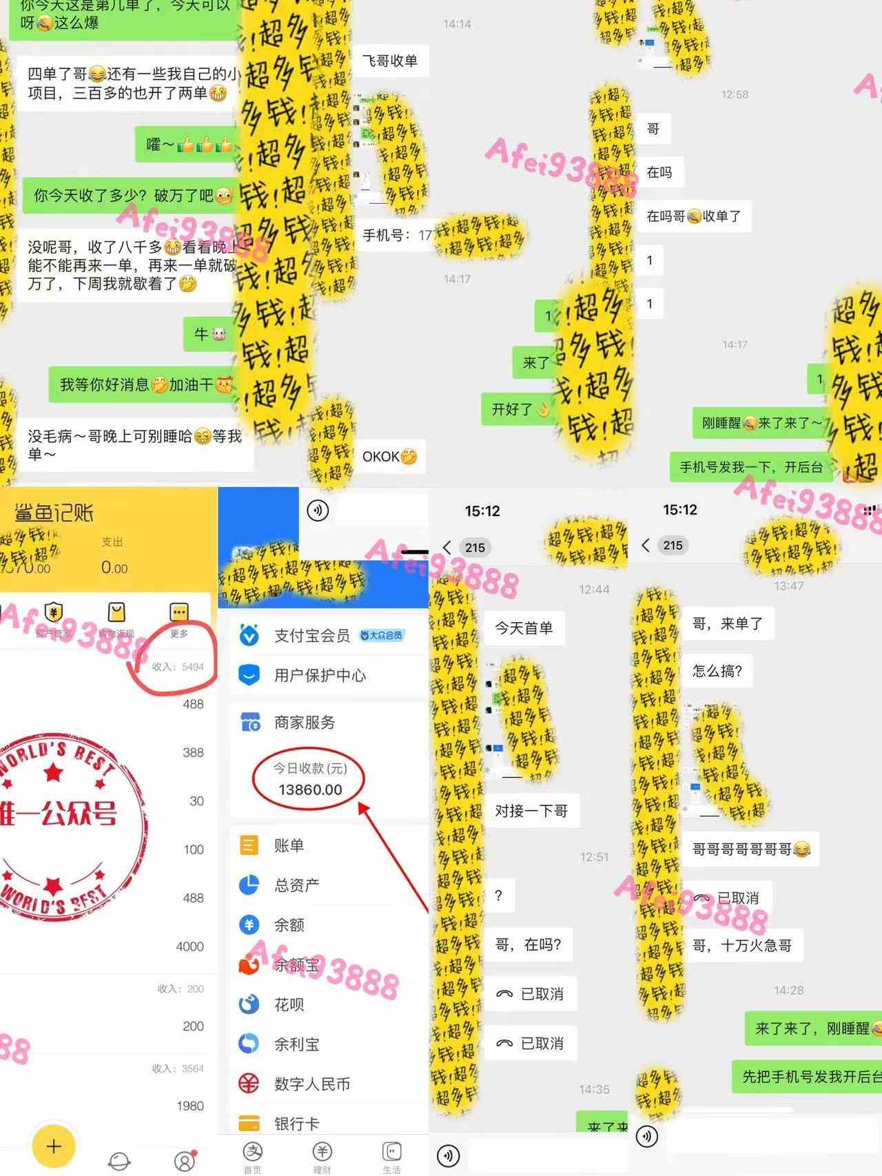 20240224084016-65d9ab705a8a7