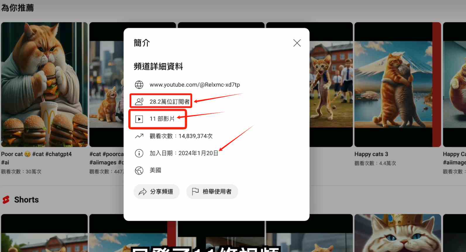 20240226105017-65dc6ce95fa9e