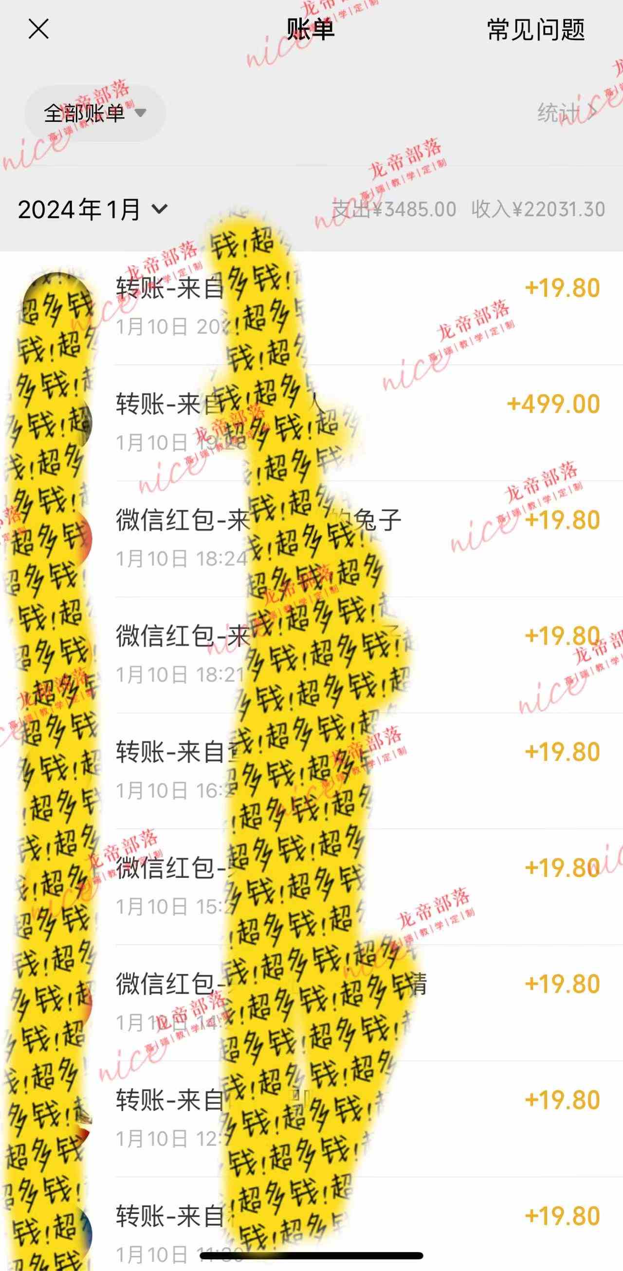 20240226111013-65dc7195eacca