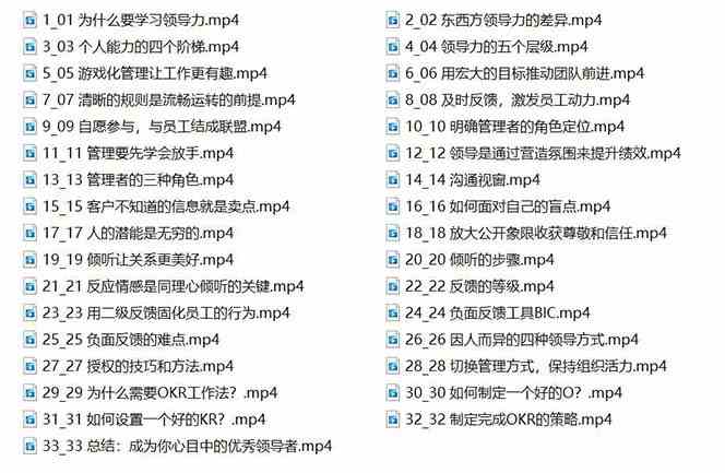 20240227062013-65dd7f1dde4e9
