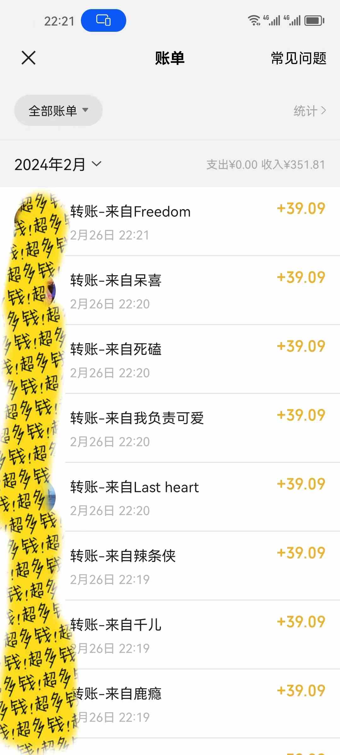 20240227065010-65dd8622962d4