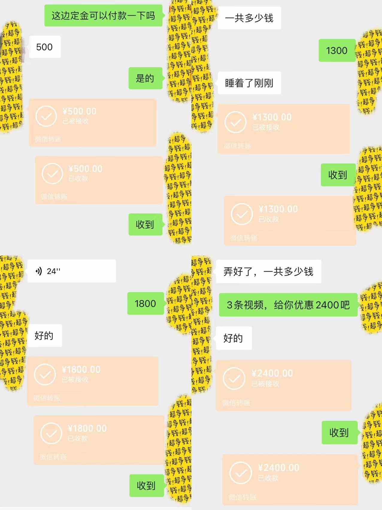 20240302112020-65e30b74cb51b
