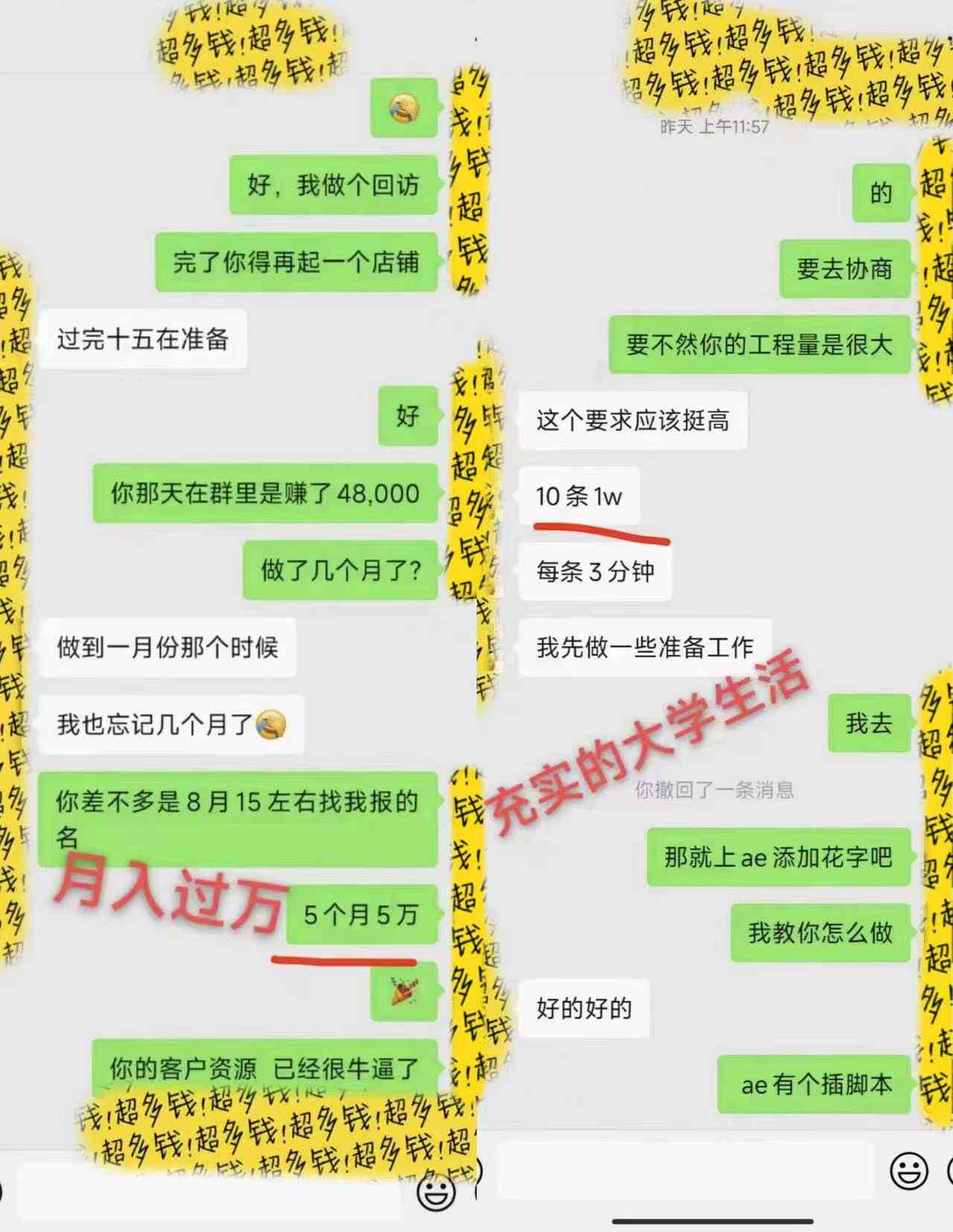 20240302112022-65e30b761ad0c