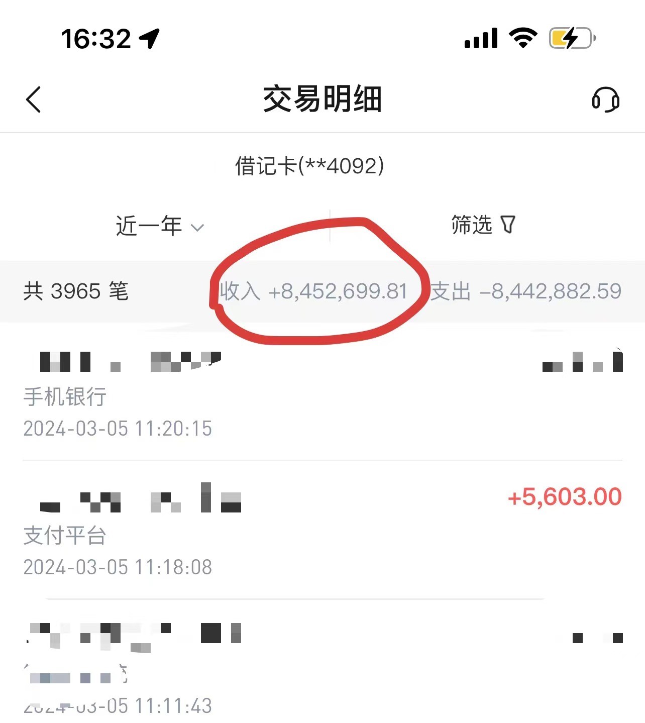 20240305110010-65e6fb3a45f14