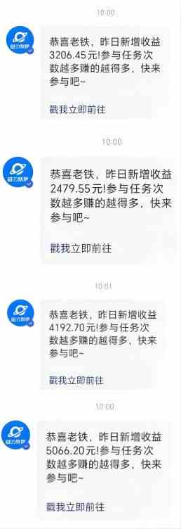20240306045411-65e7f6f316a52