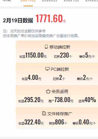 20240307151829-65e9dac536935