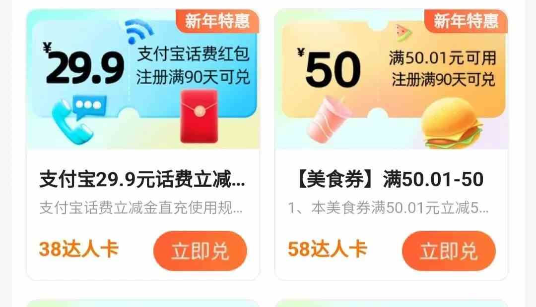 20240308105615-65eaeecf22857