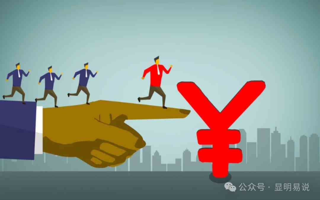 （9339期）某公众号付费文章《如何让收入提升百十倍？》-创客云联盟