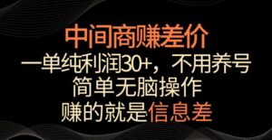 2024万相台无界觉醒之旅(更新3月),全新的万相台无界,让你对万相台无界有一个全面的认知-创客云联盟