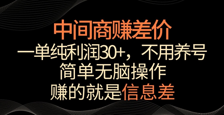 2024万相台无界觉醒之旅（更新3月），全新的万相台无界，让你对万相台无界有一个全面的认知-创客云联盟