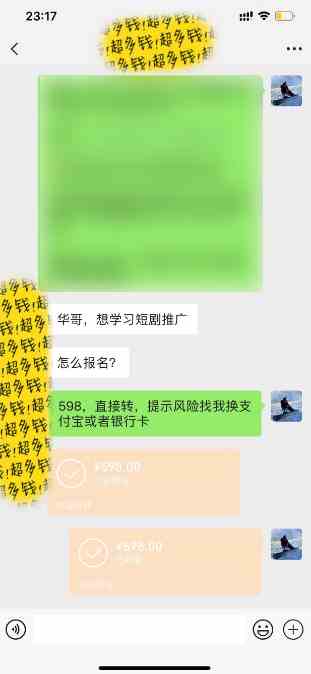 20240314185412-65f347d4d2046