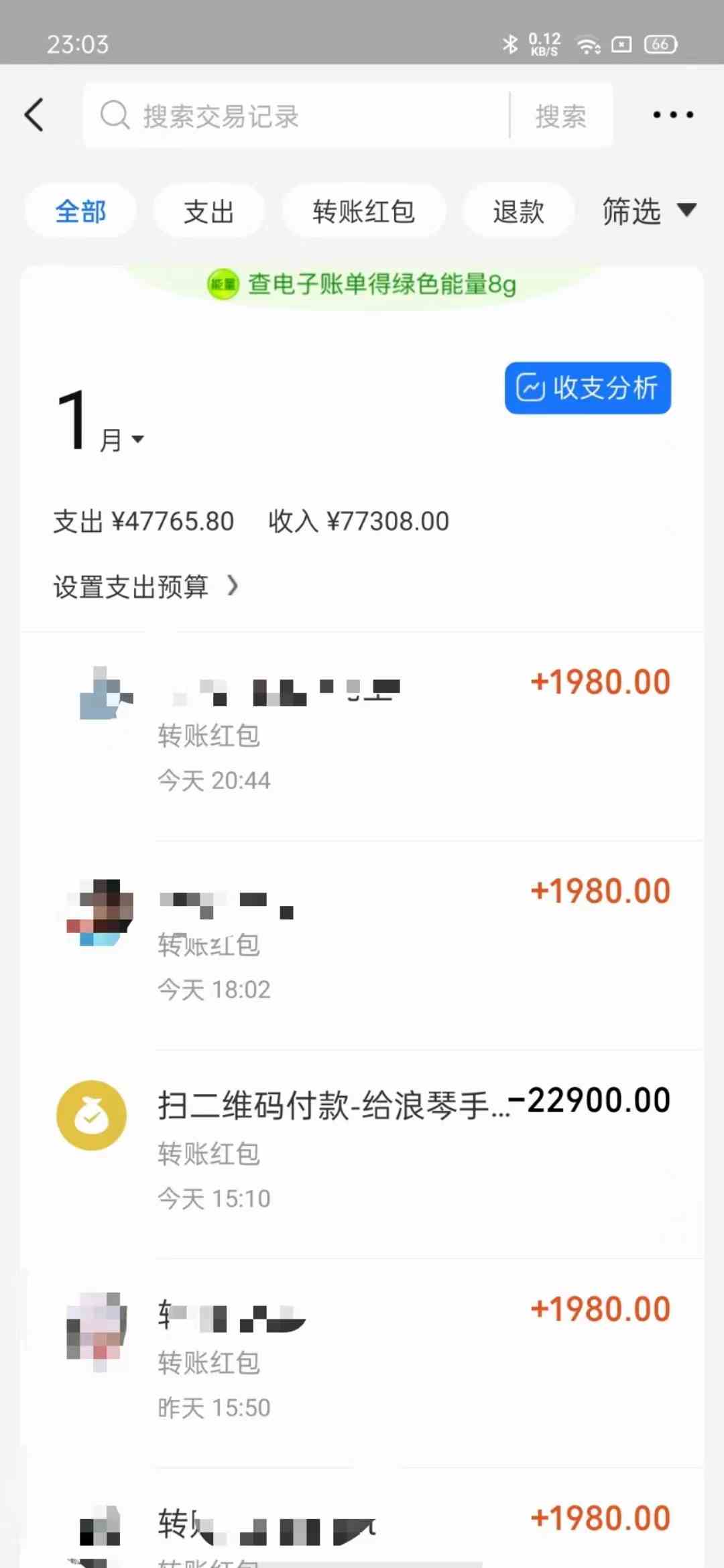 20240315080624-65f40180af8dd