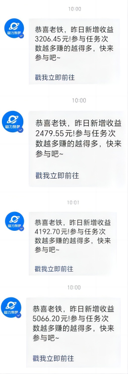 20240319121512-65f981d03f4d6