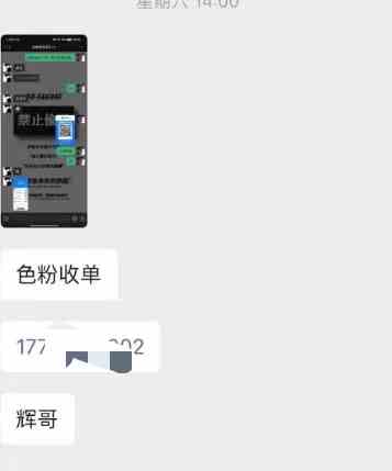 20240321033244-65fbaa5cf39cc
