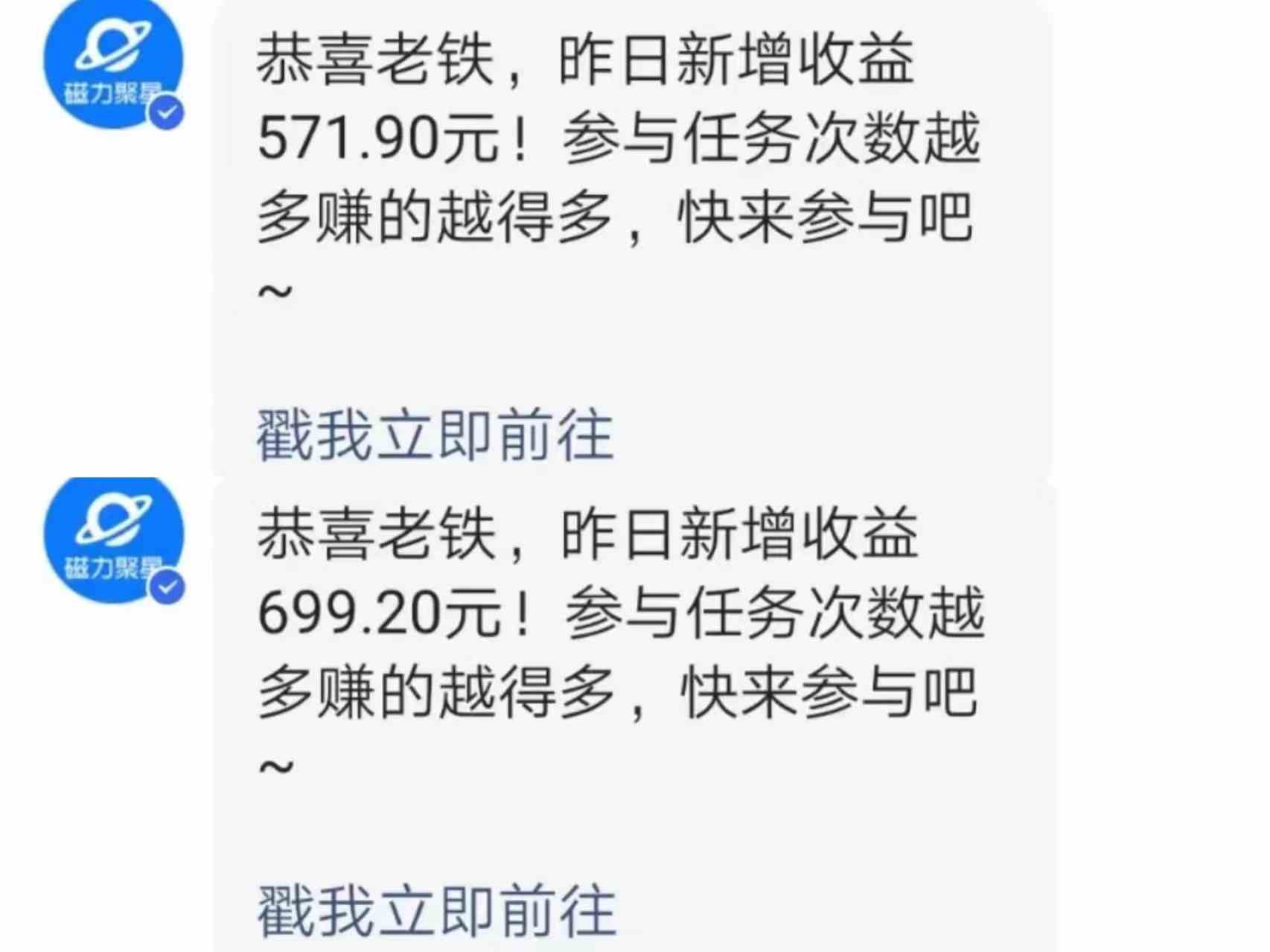 20240323175411-65ff174351efe