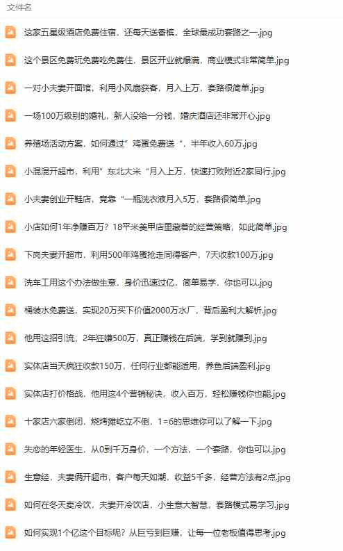 20240326062444-66026a2c87247