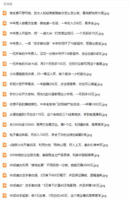 20240326062444-66026a2cae1d1