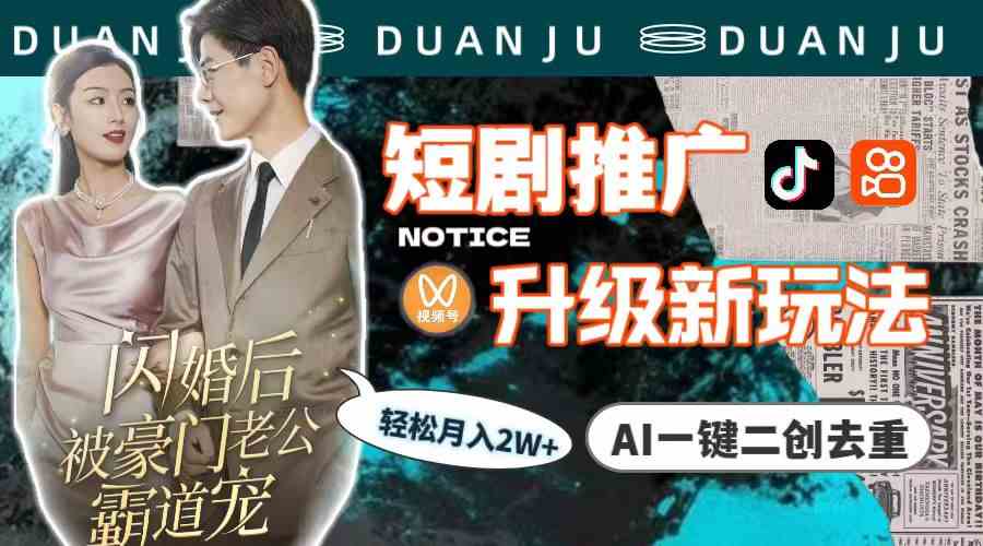 20240326105730-6602aa1a01837 20240326105730-6602aa1a01837