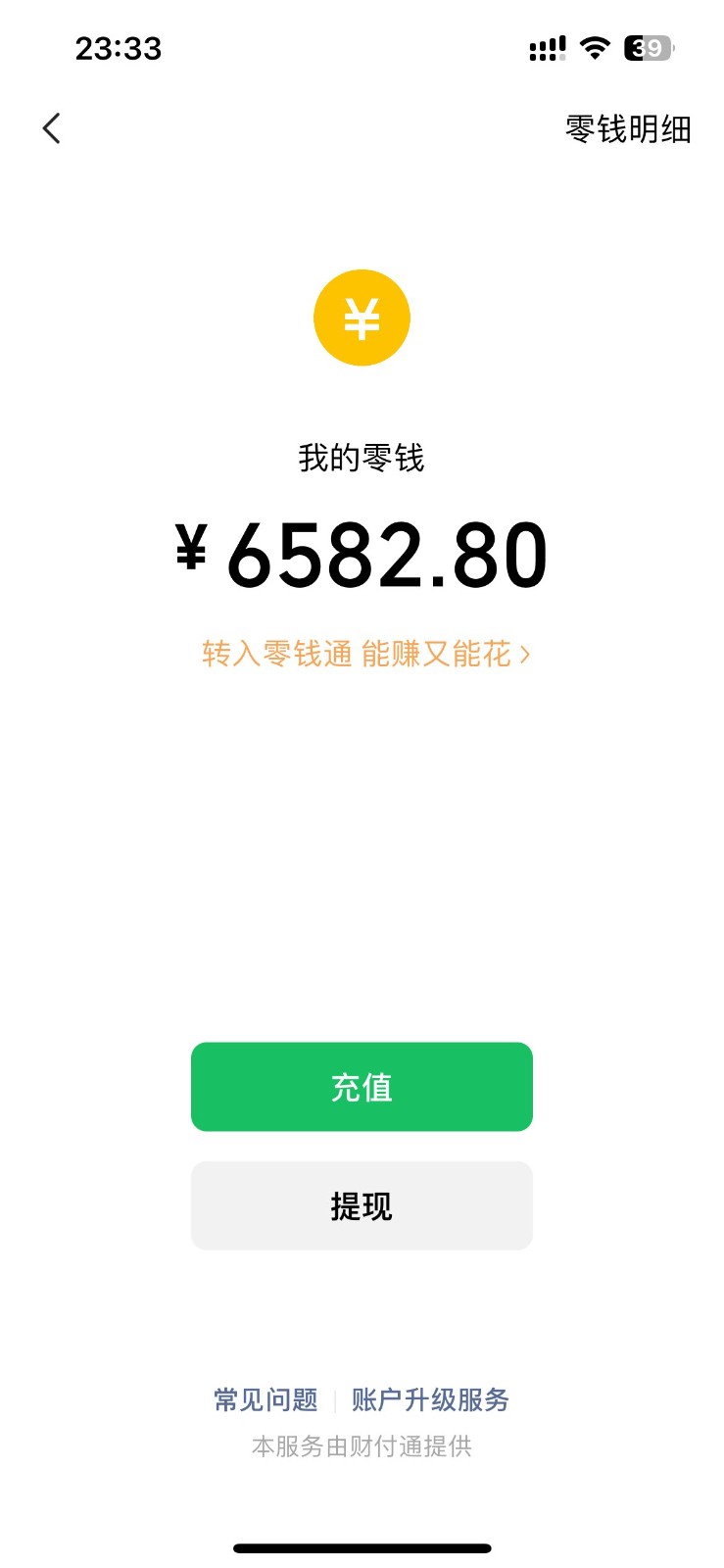 20240327123515-6604128365dc6